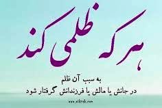 بازرسی گاز آیا باید به صورت حقیقی باشد؟